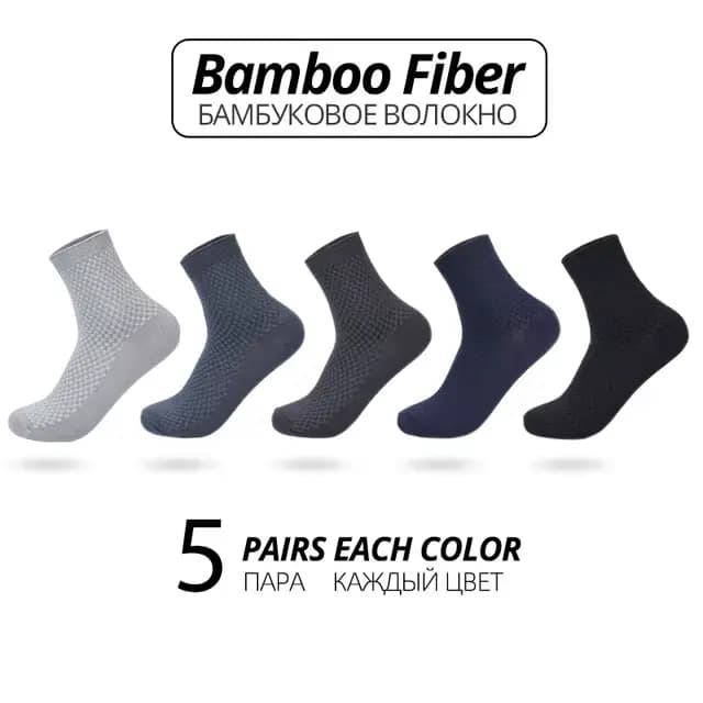 Chaussettes d'équipage d'affaires en fibre de bambou pour hommes, confortables, respirantes, classiq