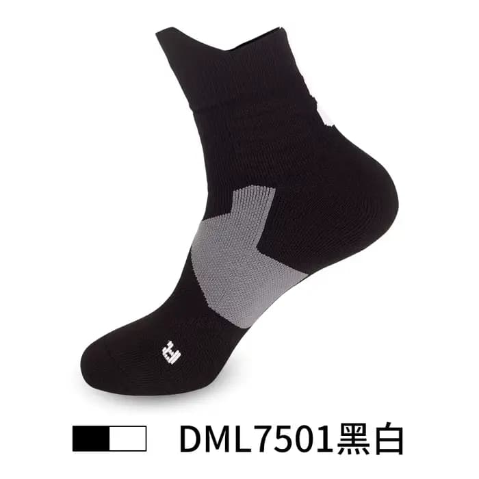 Chaussettes de sport respirantes à Compression pour fille et garçon, fournitures croisées pour cours