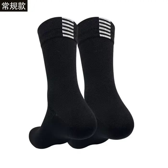 2 paires de chaussettes de cyclisme pour hommes, de haute qualité, de marque professionnelle, pour l