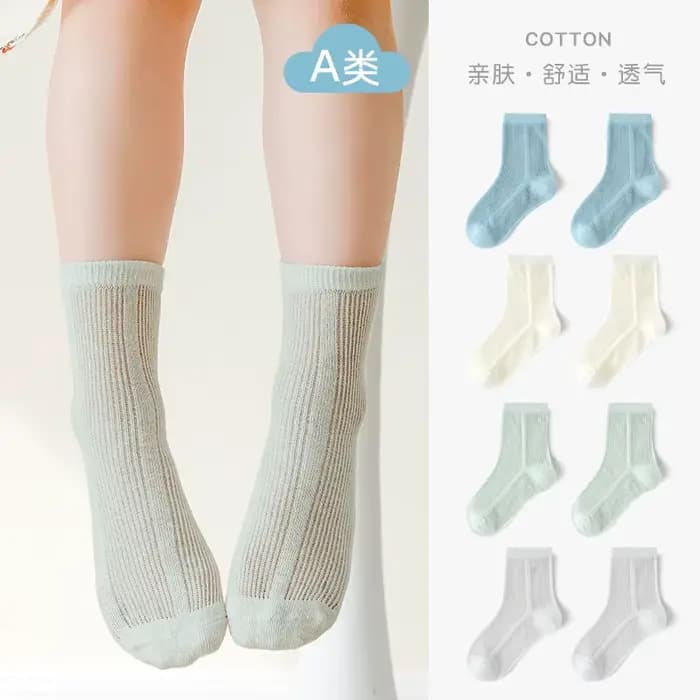 5 paires de chaussettes pour bébé, chaussettes d'été en coton, chaussettes fines en maille, chausset