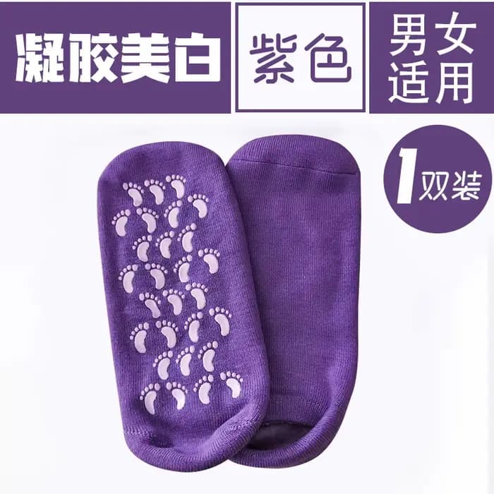 Chaussettes en Gel, masque pour les pieds, chaussettes de Spa hydratantes Anti-fissuration, semelles