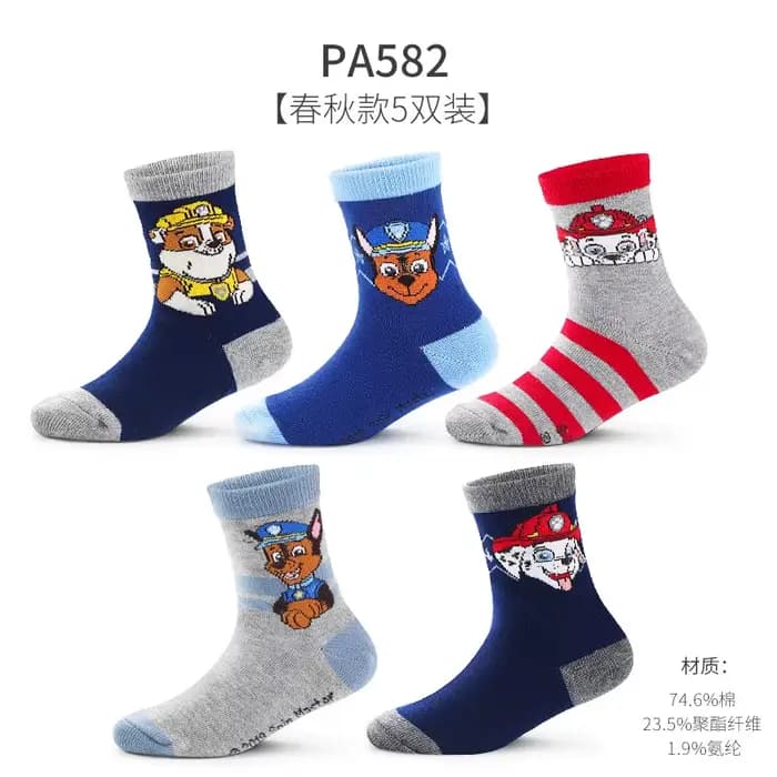 5 paires/lot véritable patte patrouille Chase Skye Ryder bébé garçons filles doux coloré chaussettes
