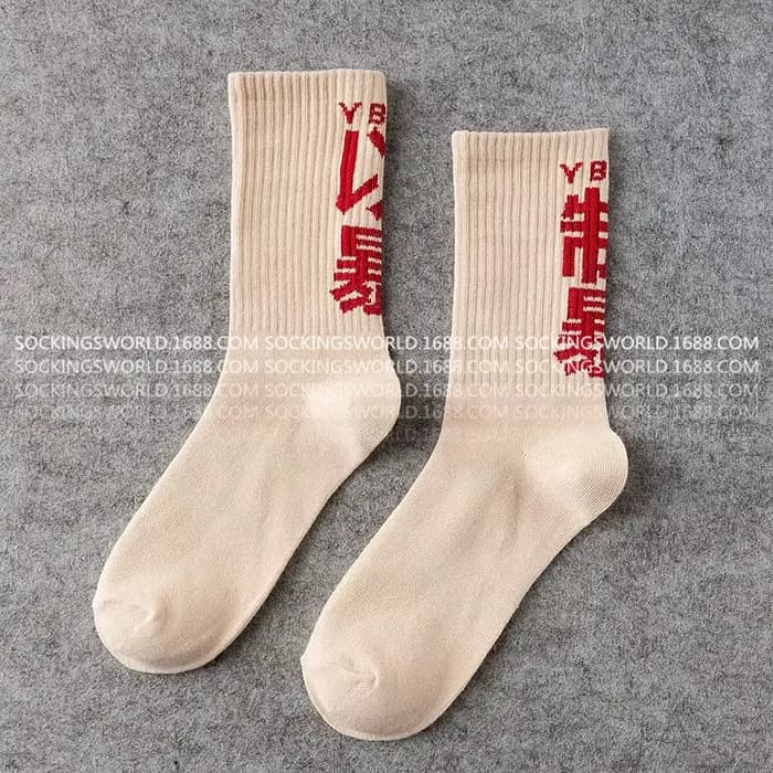 1/3 pièces Hip Hop chaussettes hommes haute qualité coton caractères chinois chaussettes Streetwear
