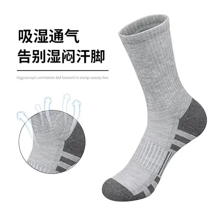 6 paires de chaussettes de cyclisme et de course pour hommes de haute qualité, confortables et douce