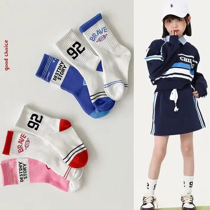 3 paires de chaussettes pour enfants garçons filles mode lettres chiffres