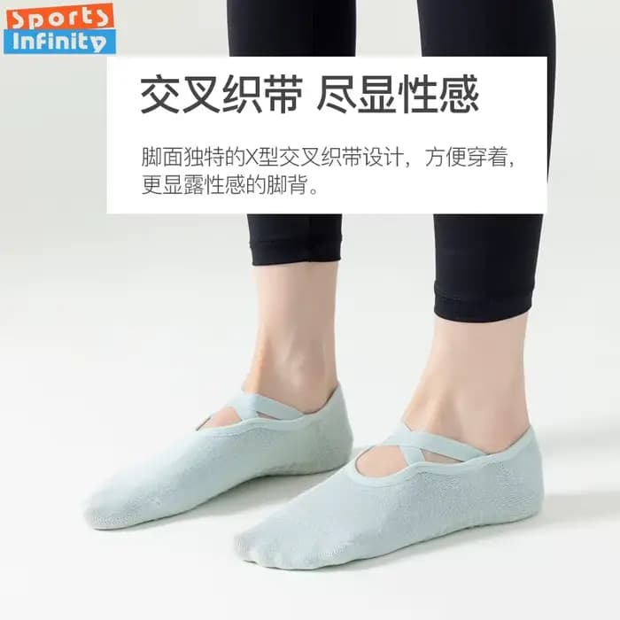 Harajuku chaussettes de Yoga femmes professionnel Fitness sport ceinture croisée