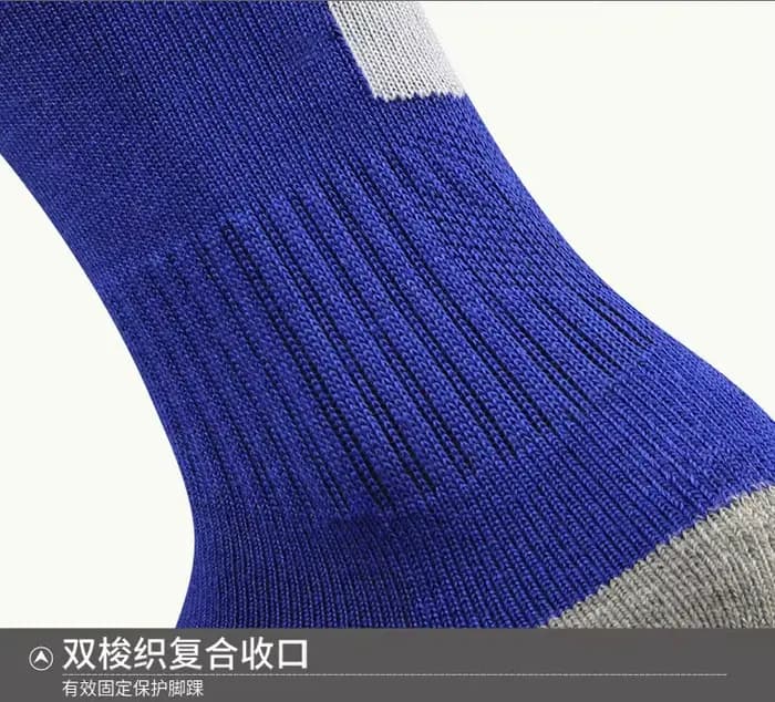 Chaussettes de clôture professionnelles pour enfants