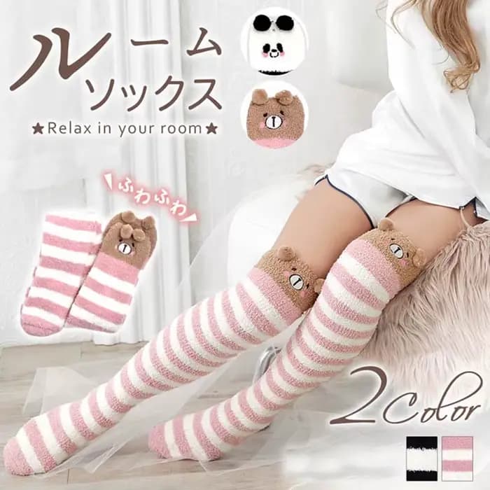 Chaussettes hautes en peluche à rayures japonaises pour femmes, jambières d'hiver, chaussettes longues, Kawaii, sourire, sites thermiques, Mori Girl