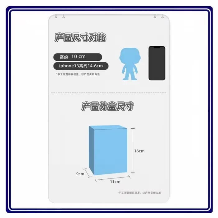 Figurine en vinyle Funko Pop Football France Équipe Nationale Kylian Mbappé, objet de collection, décoration de bureau, décoration de la maison, cadeau pour les fans de football
