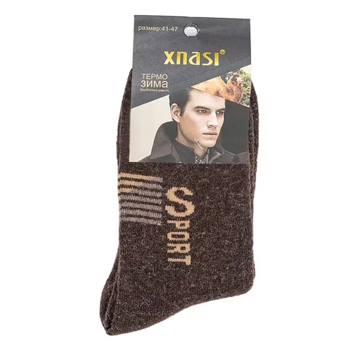 Chaussettes d'hiver russes pour hommes