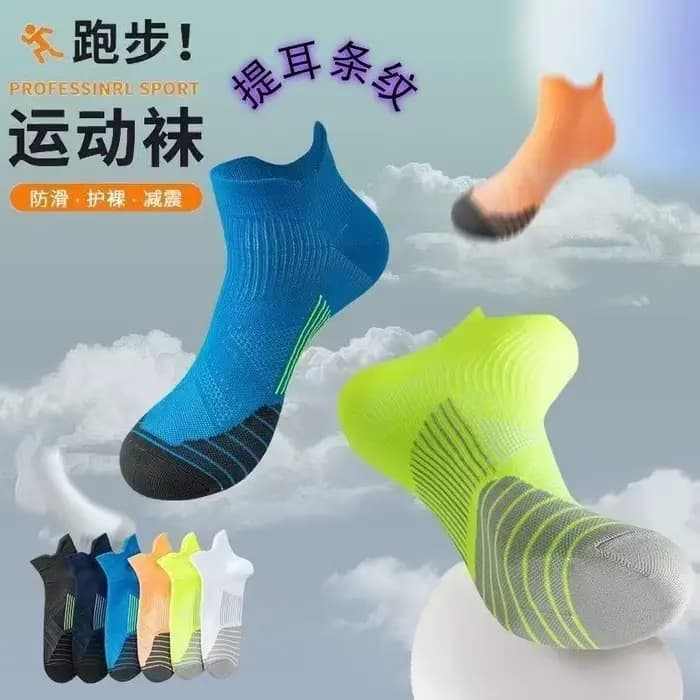 Chaussettes de course tendance pour hommes et femmes, épaisses, antidérapantes, absorbant les chocs, respirantes, pour l'entraînement, l'athlétisme et le marathon