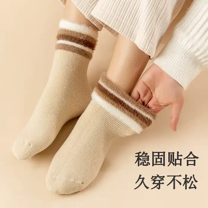 Chaussettes en cachemire à rayures froides pour femmes