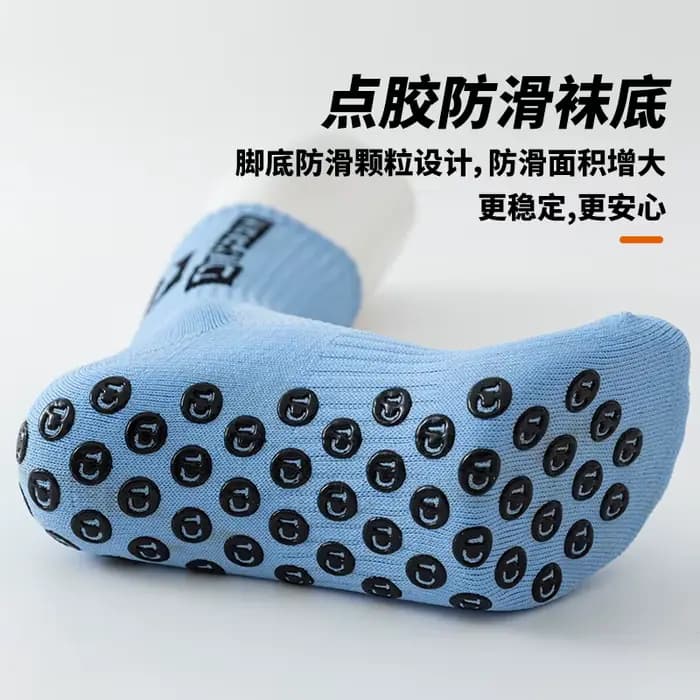 Chaussettes Rondes Antidérapantes en Silicone avec Ventouse pour Football