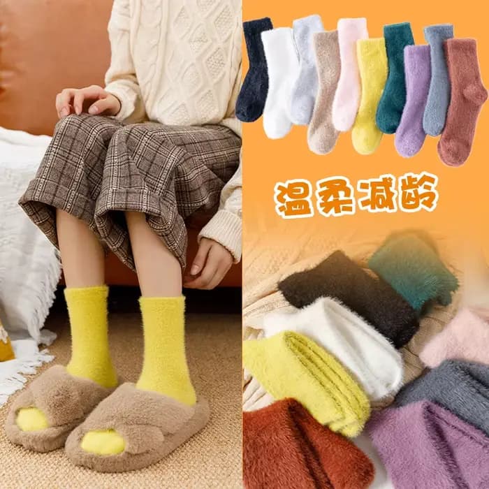 Chaussettes mi-tube épaisses pour femmes, chaussettes de couchage Kawaii, sourire de vison, lieux chauds, automne, hiver, 2023