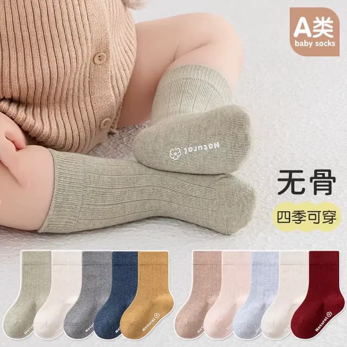 5 paires de chaussettes chaudes en tricot pour bébé