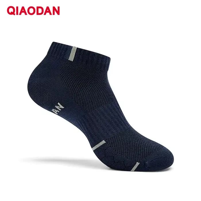 QIAODAN chaussettes de sport pour hommes 2025 nouveau décontracté court 5-Pack évacuant l'humidité vêtements