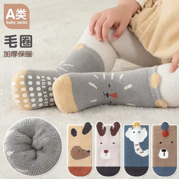 Chaussettes de Trampoline chaudes pour enfants