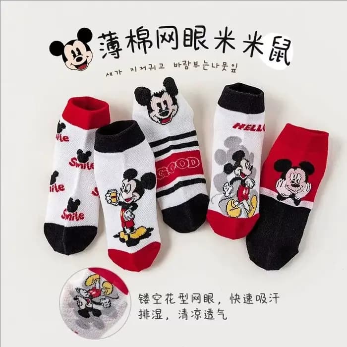 5 paires Mickey enfants chaussette été maille respirant garçon chaussettes courtes drôle enfant dessin animé