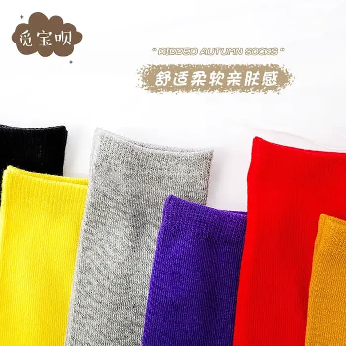 Chaussettes pour filles printemps automne couleur bonbon enfants sur le genou garçon enfants chaussettes hiver Ins à la mode haut Tube chaussettes