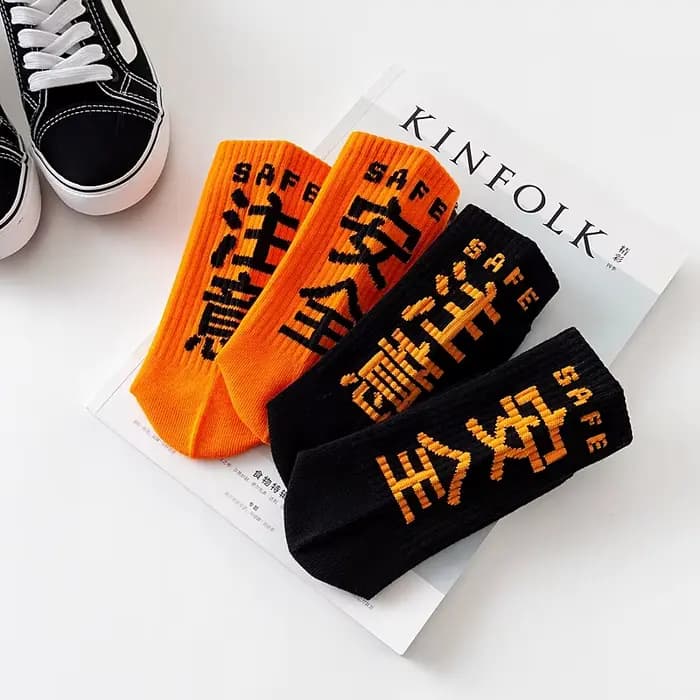 Hip Hop chaussettes hommes haute qualité coton Harajuku