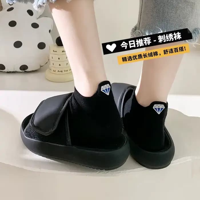 Harajuku femmes chaussettes Kawaii mignon drôle grenouille Panda lapin arc-en-ciel broderie Animal coton