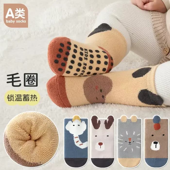 Chaussettes de Trampoline chaudes pour enfants