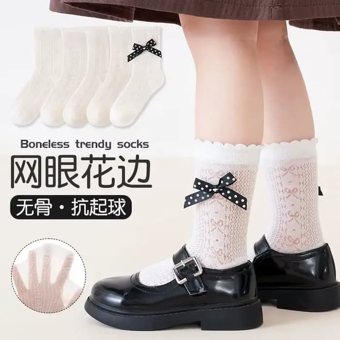 5 paires de chaussettes en maille pour enfants filles