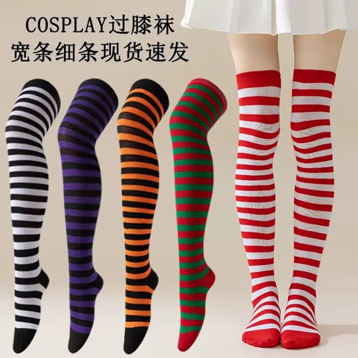 Chaussette loisirs cheville équipage floue rayé dame cuisse haute Halloween noël carnaval fête Performance danse genou 8W124