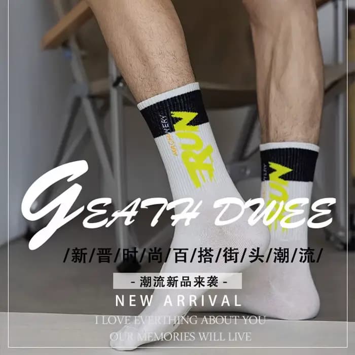 Hommes chaussettes coton Hip-hop femme chaussettes de sport Ins Style basket-ball Harajuku Cool drôle chaussettes courtes pour hommes Sox livraison directe en gros