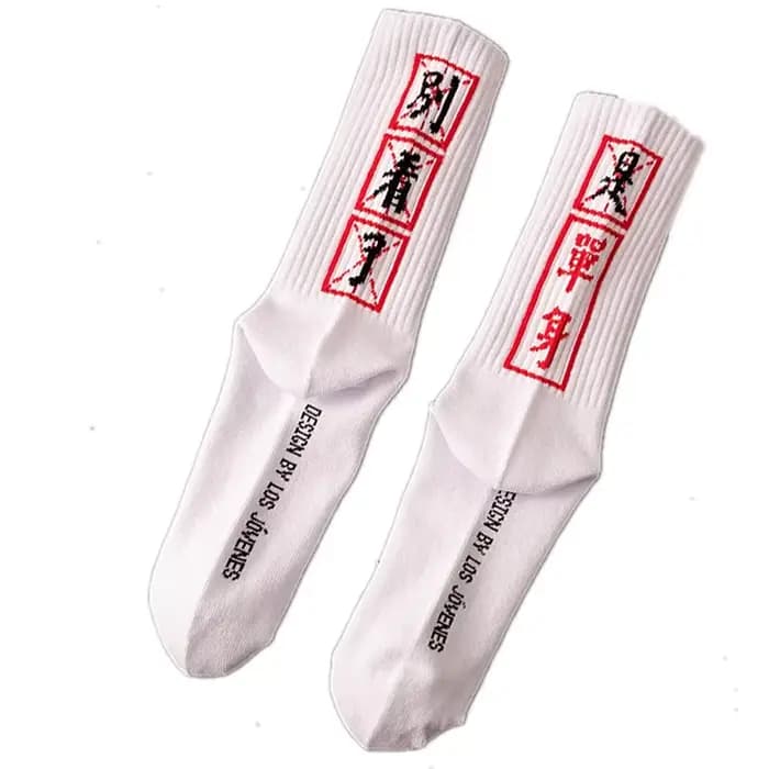 Hip Hop chaussettes hommes haute qualité coton caractères chinois