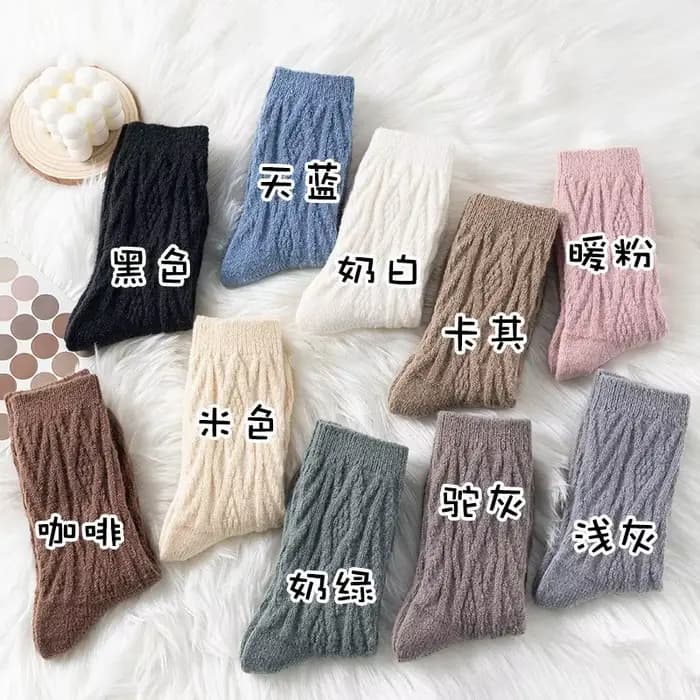 Nouveau hiver cachemire laine femmes chaussettes décontracté mode japonaise couleur unie plus épais longue chaussette
