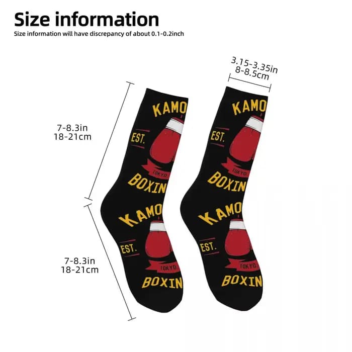 No Ippo Anime Chaussettes pour hommes et femmes