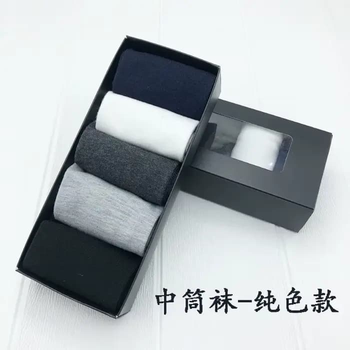 Coffret cadeau de 5 paires de chaussettes pour hommes