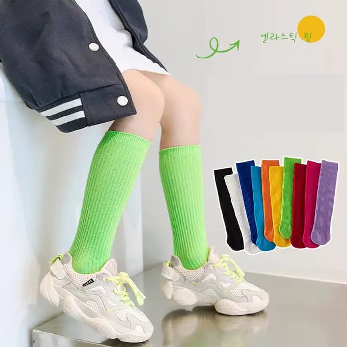 Chaussettes longues tricotées pour garçons et filles