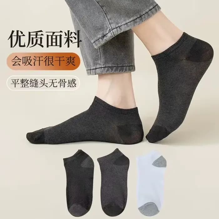 10 paires de chaussettes confortables et respirantes