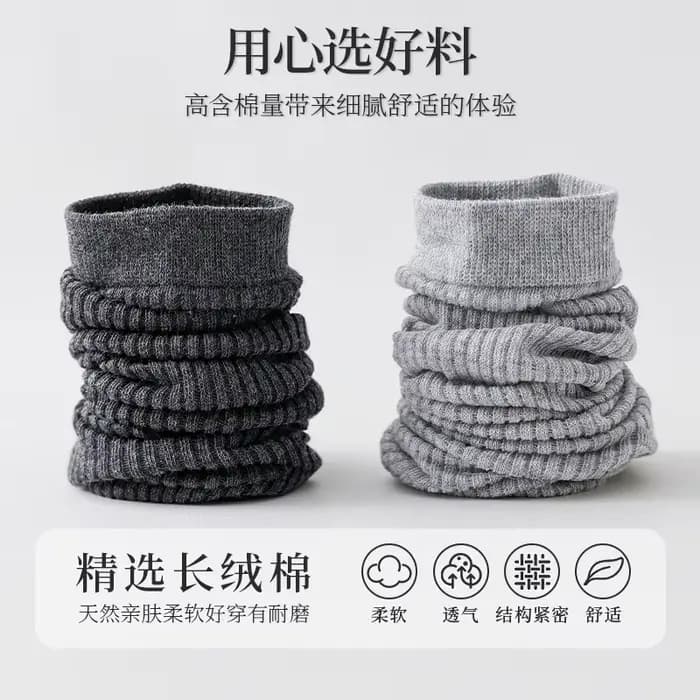 Chaussettes mollet d'été en maille creuse pour femmes