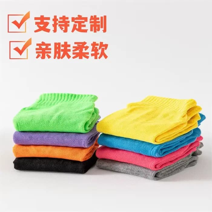 5 paires de chaussettes de trampoline pour enfants, chaussettes de yoga d'intérieur pour l'éducation préscolaire, chaussettes antidérapantes, chaussettes de sol pour la maison