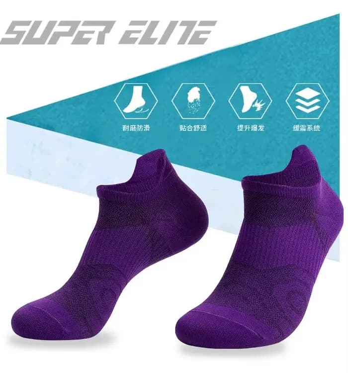 Chaussettes de course d'été pour hommes et femmes