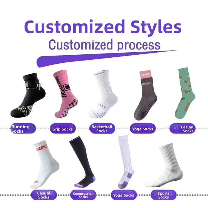 Chaussettes personnalisables en pur coton