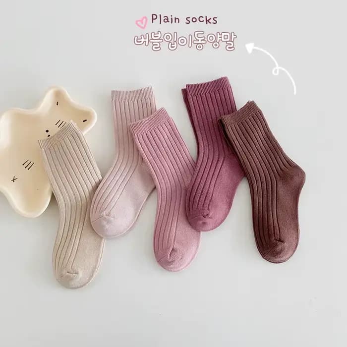 1485 chaussettes pour enfants 5 paires/lot couleur unie