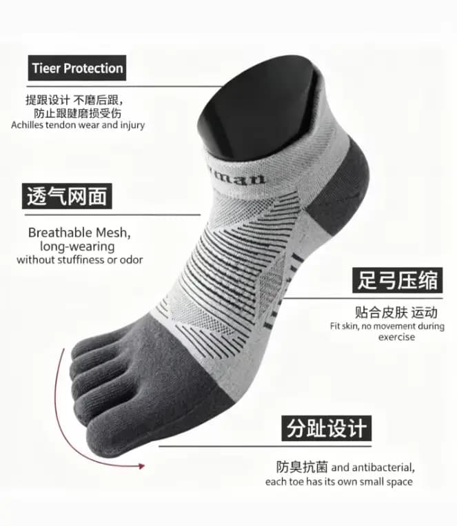 1 Paire de Chaussettes de Course à Cinq Doigts, Chaussettes de Sport Fines et Respirantes pour l'Été, Chaussettes de Course Tout-Terrain Professionnelles à Séchage Rapide