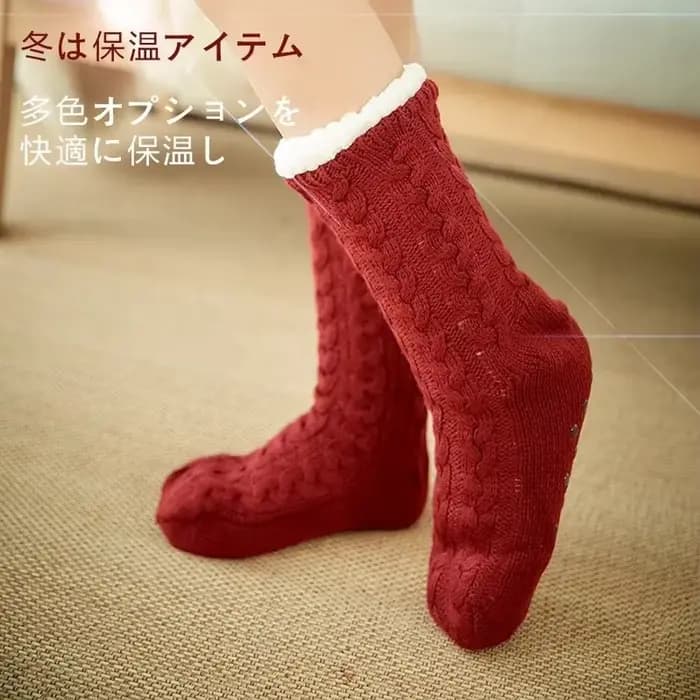 Chaussettes pelucheuses en chanvre moelleux pour femmes, douces, rayées, pour la maison, l'intérieur, l'hiver, chaudes, en peluche, antidérapantes, pantoufles thermiques épaisses, chaussettes de sol