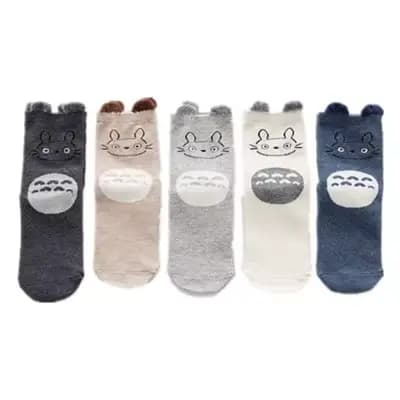 Lot de 5 paires de chaussettes 100% coton pour enfant