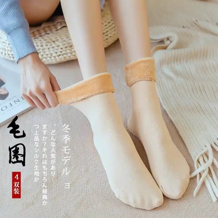 Chaussettes thermiques en laine et cachemire pour femmes
