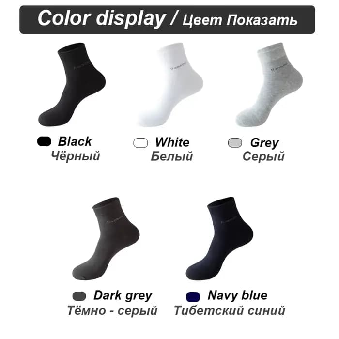 10 paires de chaussettes en Fiber de bambou pour hommes