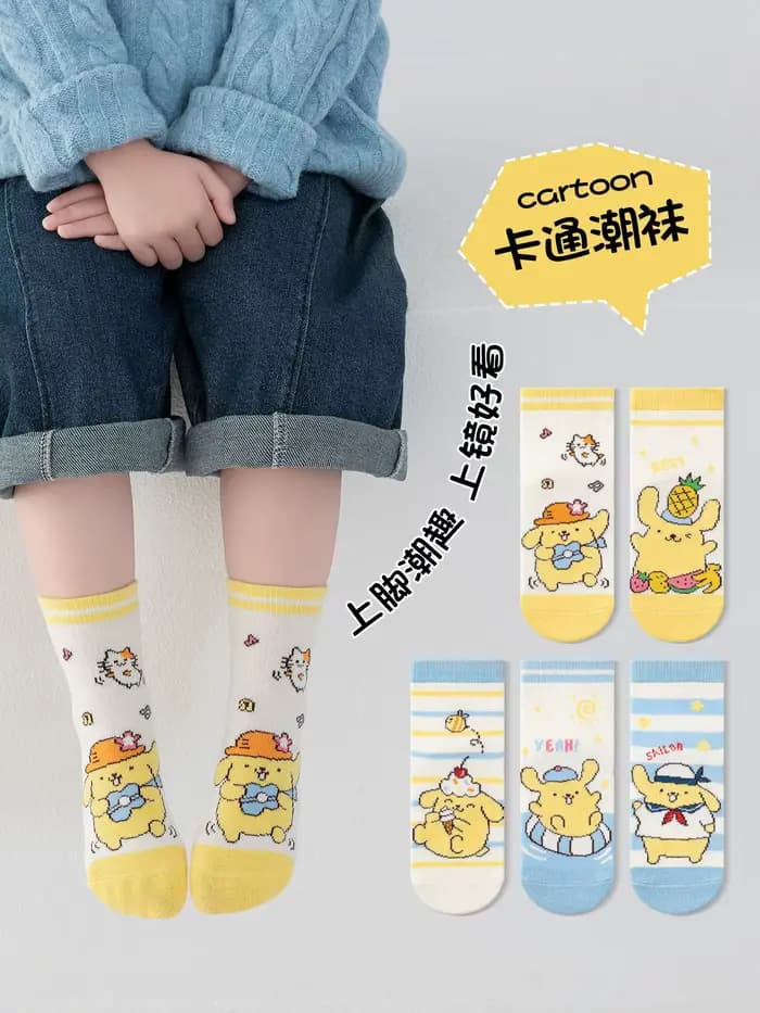 Chaussettes pour enfants Kawaii Pompompurin, chaussettes en coton mignonnes à motif de dessin animé, mi-mollet, pour les tout-petits garçons et filles