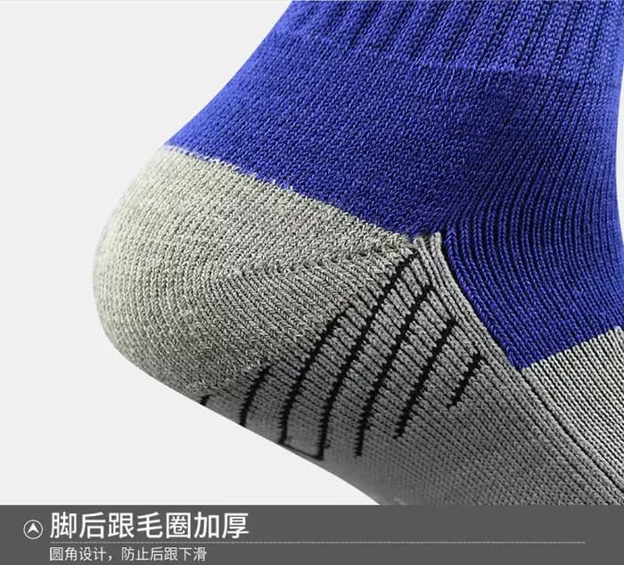Chaussettes de clôture professionnelles pour enfants