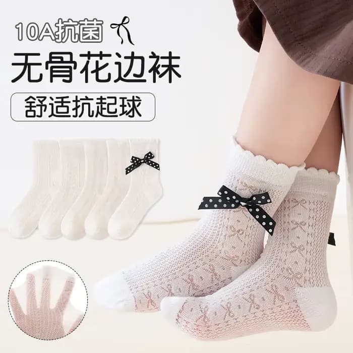 5 paires de chaussettes en maille pour enfants filles