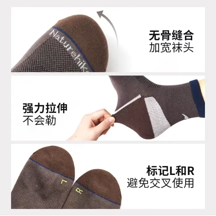 Naturehike chaussettes de randonnée professionnelles