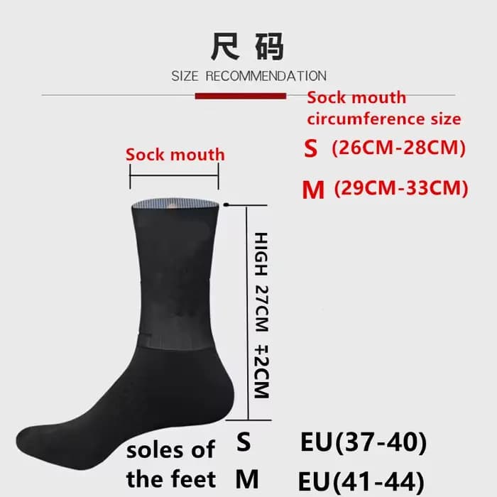 Chaussettes de cyclisme antidérapantes sans couture 2026